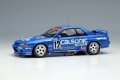 VISION 1/43 CALSONIC SKYLINE GT-R Gr.A Hi-land 300km 1993 winner