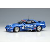 VISION 1/43 CALSONIC SKYLINE GT-R Gr.A Hi-land 300km 1993 winner
