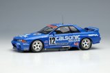 VISION 1/43 CALSONIC SKYLINE GT-R Gr.A Hi-land 300km 1993 winner
