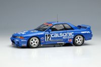 VISION 1/43 CALSONIC SKYLINE GT-R Gr.A Hi-land 300km 1993 winner