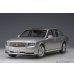 画像15: AUTOart 1/18 Toyota Century Special Edition (Radiant Silver Metallic) 精華 ＜せいか＞ (15)
