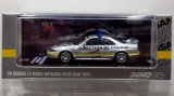 INNO Models 1/64 Nissan Skyline GT-R (R33) Le Mans 24 Hours Official Safety Car 1997