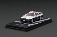 Tarmac Works 1/64 Toyota Supra Japan Police Car