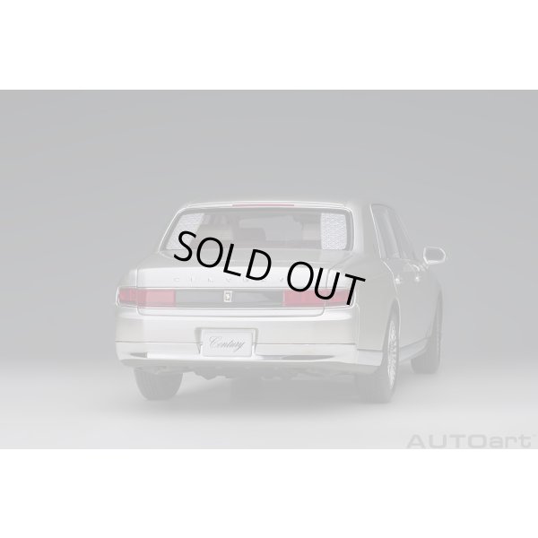 画像17: AUTOart 1/18 Toyota Century Special Edition (Radiant Silver Metallic) 精華 ＜せいか＞