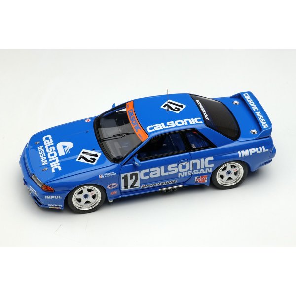 画像13: VISION 1/43 CALSONIC SKYLINE GT-R Gr.A Hi-land 300km 1993 winner