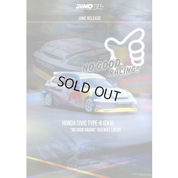 画像5: INNO Models 1/64 Honda Civic Type-R (EK9) "No Good Racing" "Red Bull"