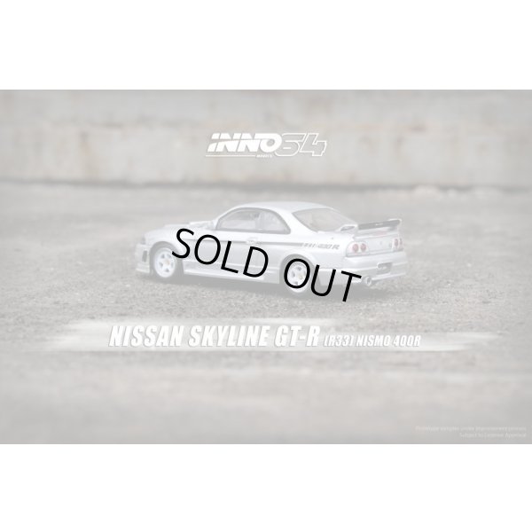 画像6: INNO Models 1/64 Nissan Skyline GT-R (R33) NISMO 400R Sonic Silver