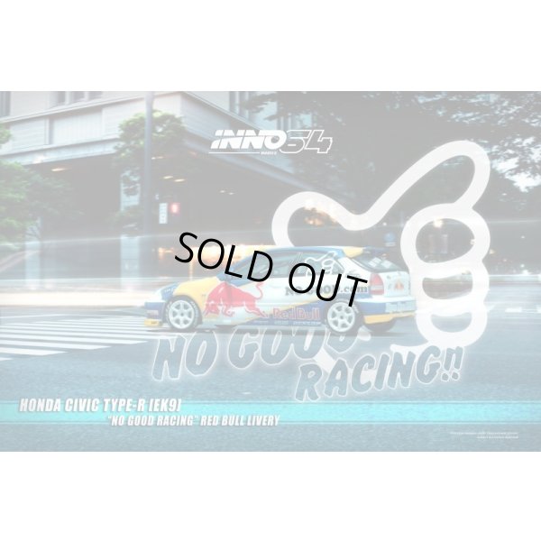 画像6: INNO Models 1/64 Honda Civic Type-R (EK9) "No Good Racing" "Red Bull"