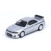 画像2: INNO Models 1/64 Nissan Skyline GT-R (R33) NISMO 400R Sonic Silver (2)
