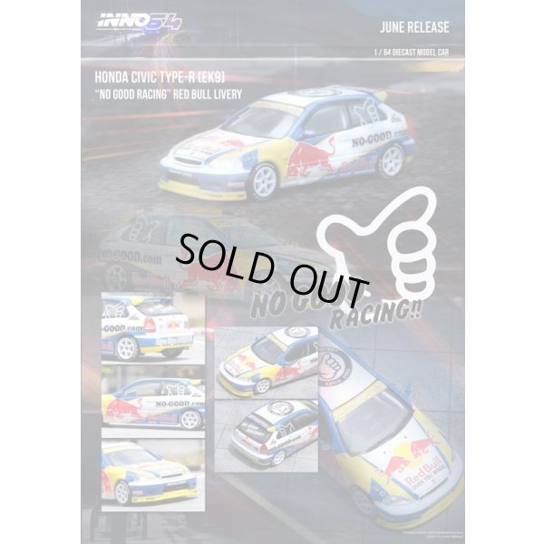 画像4: INNO Models 1/64 Honda Civic Type-R (EK9) "No Good Racing" "Red Bull"