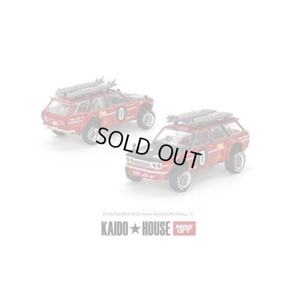 画像1: MINI GT 1/64 Datsun KAIDO 510 Wagon Kaido GT Surf Safari RS V2 (RHD)