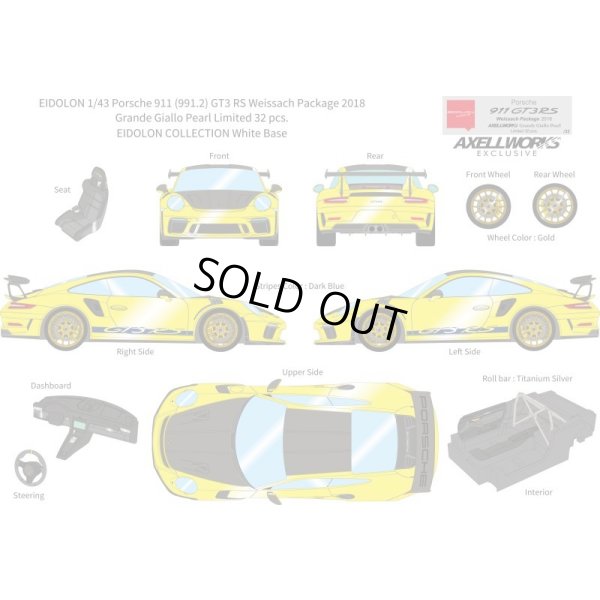 画像12: EIDOLON 1/43 Porsche 911 (991.2) GT3 RS Weissach package 2018 Grande Giallo Pearl Limited 32 pcs.