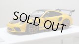 EIDOLON 1/43 Porsche 911 (991.2) GT3 RS Weissach package 2018 Grande Giallo Pearl Limited 32 pcs.