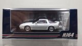 Hobby JAPAN 1/64 Toyota Supra (A70) 2.5GT TWIN TURBO LIMITED Super White Pearl Mica OP Rear Window Sticker (with Outer Sliding Sunroof parts)