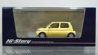 Hi Story 1/43 DAIHATSU ESSE X (2006) Sunshine Yellow