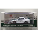 INNO Models 1/64 Nissan Skyline GT-R (R34) NISMO R-Tune "MINES" Green Carbon Bonnet