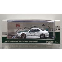 INNO Models 1/64 Nissan Skyline GT-R (R34) NISMO R-Tune "MINES" Green Carbon Bonnet
