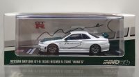 INNO Models 1/64 Nissan Skyline GT-R (R34) NISMO R-Tune "MINES" Green Carbon Bonnet