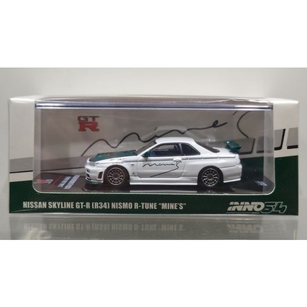 画像1: INNO Models 1/64 Nissan Skyline GT-R (R34) NISMO R-Tune "MINES" Green Carbon Bonnet