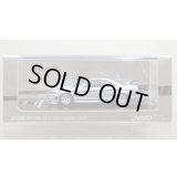 INNO Models 1/64 Nissan Skyline GT-R (R33) NISMO 400R Sonic Silver