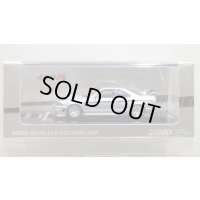 INNO Models 1/64 Nissan Skyline GT-R (R33) NISMO 400R Sonic Silver