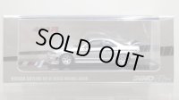 INNO Models 1/64 Nissan Skyline GT-R (R33) NISMO 400R Sonic Silver