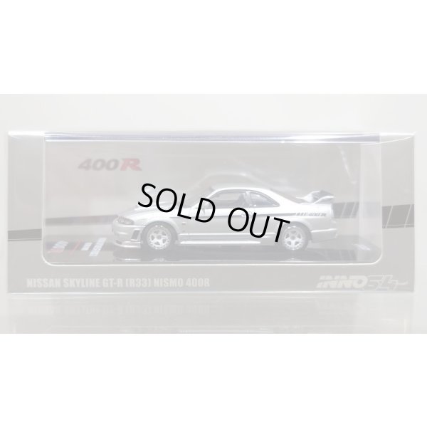 画像1: INNO Models 1/64 Nissan Skyline GT-R (R33) NISMO 400R Sonic Silver