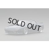 ignition model 1/43 Mazda Savanna RX-7 Infini (FC3S) Green