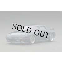 ignition model 1/43 Mazda Savanna RX-7 Infini (FC3S) Green