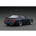 画像2: ignition model 1/43 Mazda Savanna RX-7 Infini (FC3S) Green (2)