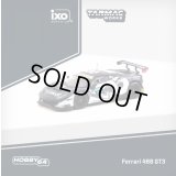 Tarmac Works 1/64 Ferrari 488 GT3 DTM 2021 Nürburgring Race 2 Winner