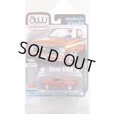 auto world 1/64 1983 Chevy Silverado Stepside Lowdown Tangerine