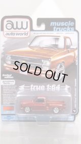 auto world 1/64 1983 Chevy Silverado Stepside Lowdown Tangerine