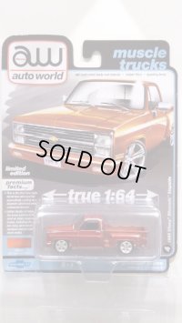 auto world 1/64 1983 Chevy Silverado Stepside Lowdown Tangerine