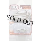 auto world 1/64 1987 Mitsubishi Stallion Gray