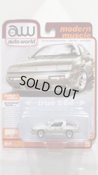 auto world 1/64 1987 Mitsubishi Stallion Gray