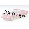 TOMYTEC 1/64 Limited Vintage LV Lamborghini Miura SV (Red)