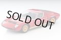 TOMYTEC 1/64 Limited Vintage LV Lamborghini Miura SV (Red)