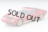 TOMYTEC 1/64 Limited Vintage LV Lamborghini Miura SV (Red)