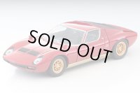 TOMYTEC 1/64 Limited Vintage LV Lamborghini Miura SV (Red)