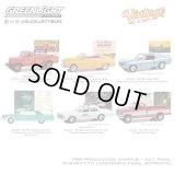 GREEN Light 1/64 Vintage Ad Cars Series 9