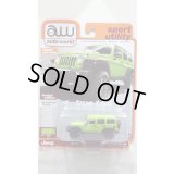 auto world 1/64 2013 Jeep Wrangler Moab Edition Gecko Green
