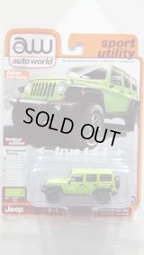 auto world 1/64 2013 Jeep Wrangler Moab Edition Gecko Green