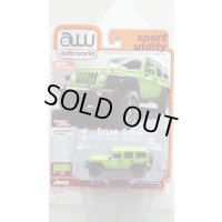 auto world 1/64 2013 Jeep Wrangler Moab Edition Gecko Green