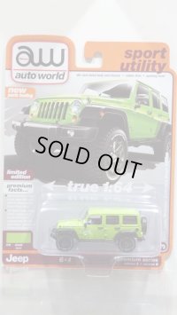auto world 1/64 2013 Jeep Wrangler Moab Edition Gecko Green