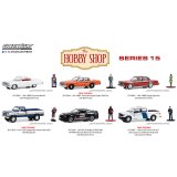 GREEN Light 1/64 The Hobby Shop Series 15