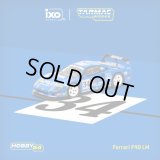 Tarmac Works 1/64 Ferrari F40 LM 24h of Le Mans 1995