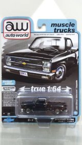 auto world 1/64 1983 Chevy Silverado Stepside Lowdown Gloss Black