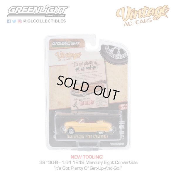 画像9: GREEN Light 1/64 Vintage Ad Cars Series 9