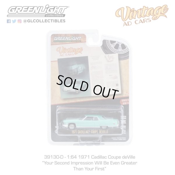 画像11: GREEN Light 1/64 Vintage Ad Cars Series 9
